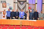 Quran and Sunnah Memorization Association... Zafran Village