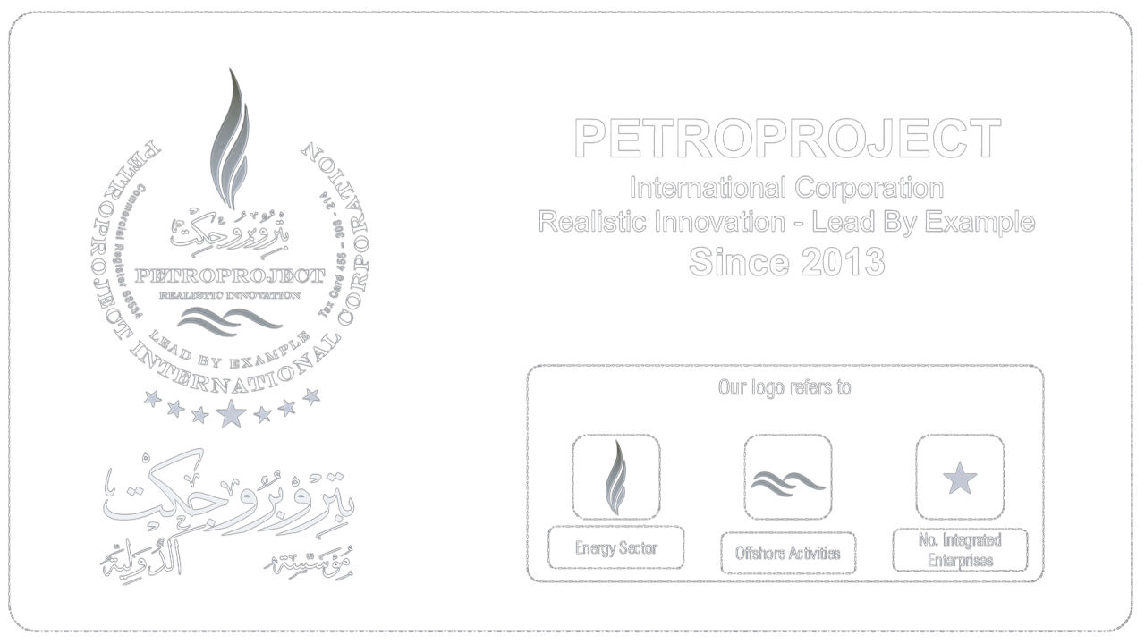 Petroproject Logo